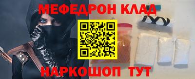 твердый Обнинск