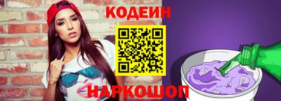 твердый Обнинск