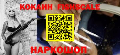 твердый Обнинск