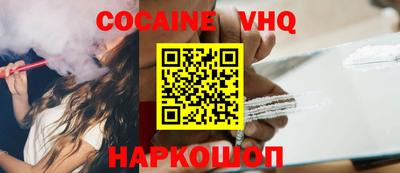 твердый Обнинск