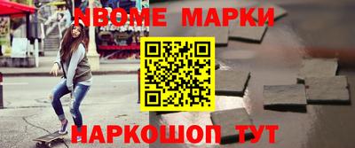 крисы Обь