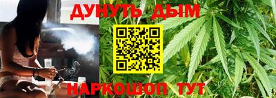 твердый Обнинск