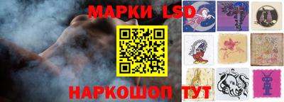 крисы Обь