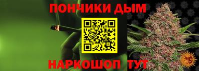 соль ск Нягань