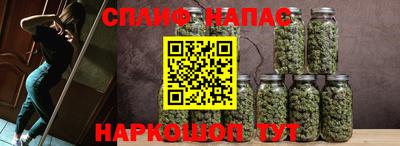 соль ск Нягань
