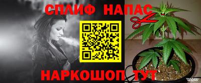 соль ск Нягань