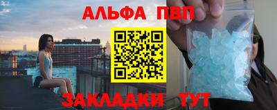 крисы Обь