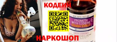 крисы Обь