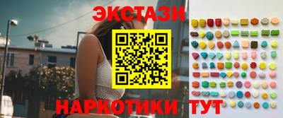 твердый Обнинск