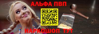 твердый Обнинск
