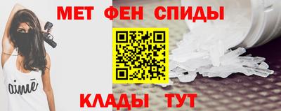 твердый Обнинск