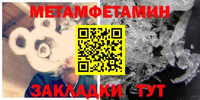 твердый Обнинск