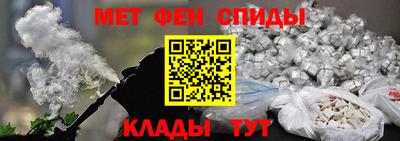 соль ск Нягань