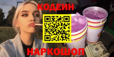 соль ск Нягань