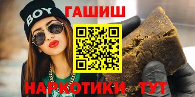 соль ск Нягань