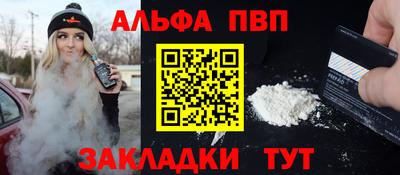 твердый Обнинск