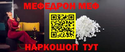 твердый Обнинск