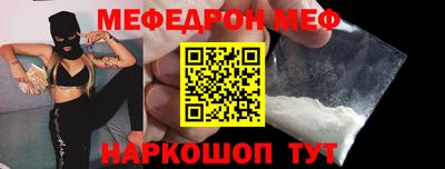 твердый Обнинск
